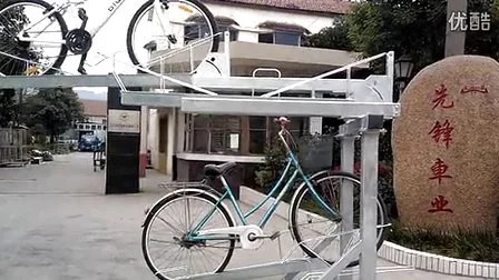Cremalheira de bicicletas galvanizada durável das soluções do armazenamento do ciclo da plataforma dobro